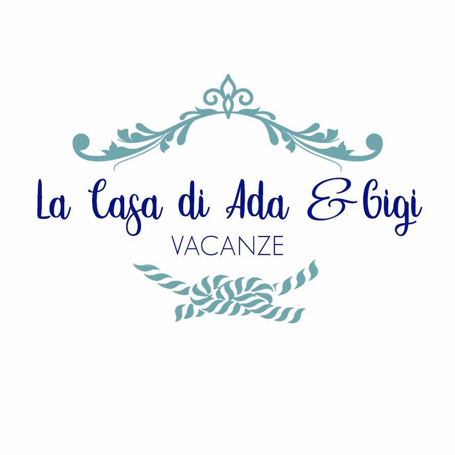 La Casa Di Ada E Gigi Vacanze 포르토 세자레오 외부 사진