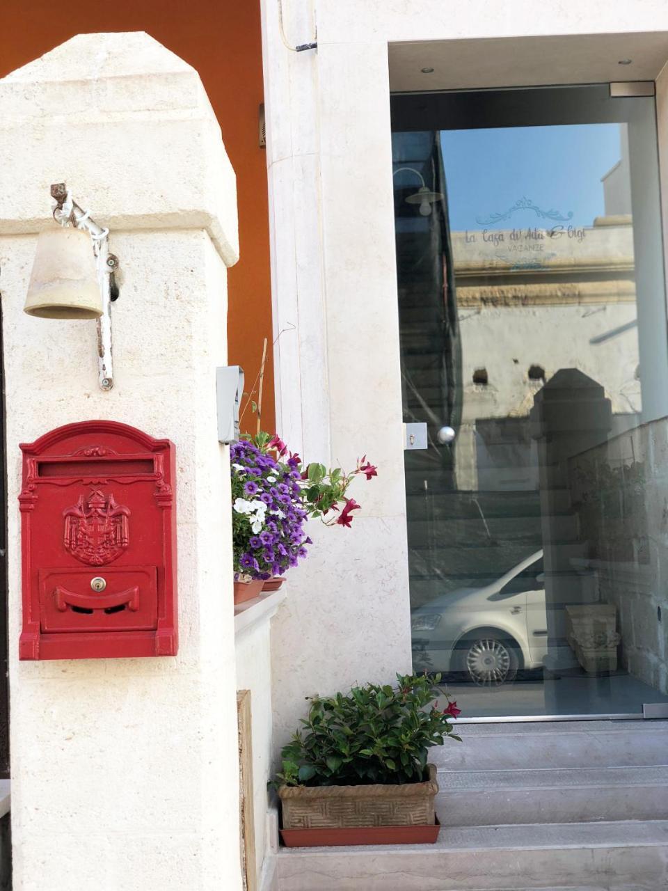 La Casa Di Ada E Gigi Vacanze 포르토 세자레오 외부 사진